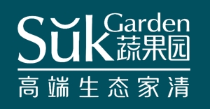 蔬果园（SukGarden）