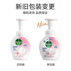 滴露（Dettol）泡沫洗手液花香型250ml*2