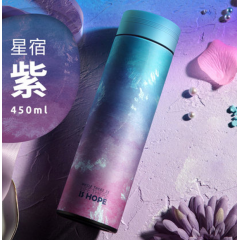 明霞 保温杯 MXCS22-450 450ml