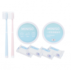 MINISO 便携旅行套装八件套  SO-OP2010