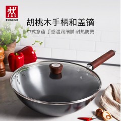 双立人ZWILLING 炒菜锅平底电磁炉通用烹饪锅具30cm 1010712