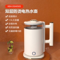 康巴赫 电热水壶KBH-DSH0505