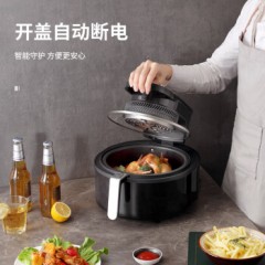 康巴赫 电烤炉（空气炸锅） / KBH-DKZ0101  5.5L