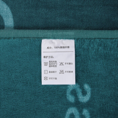 BOSS HB COAST 毛毯（墨绿色) HBMT-026S