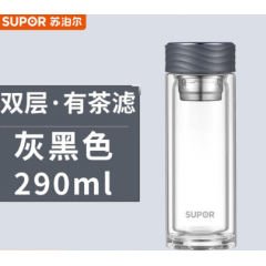 苏泊尔（SUPOR） 沁·耐热玻璃杯.灰黑色/粉紫色 290ML KC29GR10