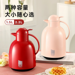 物生物 莹彩保温壶 1500ml JV022004-1500