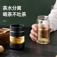 物生物 尚茗泡茶师 黑色 400ml JV012119-0400