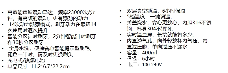 微信截图_20231208112327.png