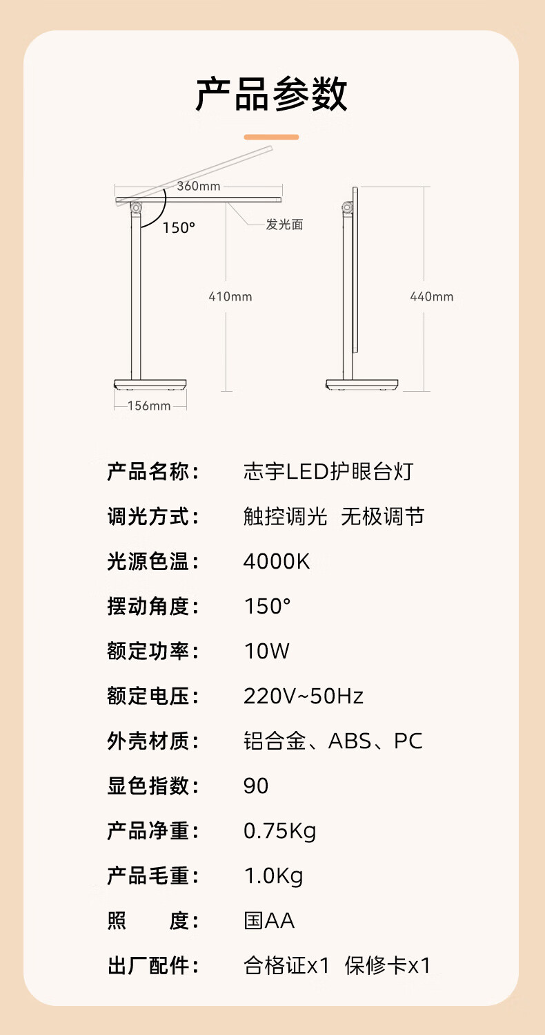 MT-10T2详情-15.jpg